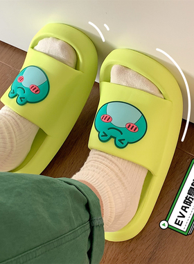 细细条 情侣居家防滑踩屎感凉拖鞋女夏卡通可爱青蛙eva厚底拖鞋男
