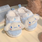 亲子家居防滑软底三丽鸥可爱毛毛鞋 秋冬季 女 大耳狗棉拖鞋 细细条