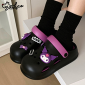 个性 可爱库洛米三丽鸥洞洞鞋 女EVA厚底防滑夏季 细细条 外穿凉拖鞋