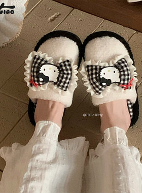 细细条正版HelloKitty棉拖鞋女