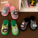 秋冬撞色条纹男女防滑居家毛毛鞋 细细条 可爱企鹅小鱼情侣棉拖鞋