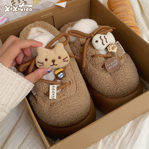 细细条系带卡通小猫咪棉拖鞋