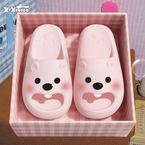 细细条可爱趣味小海狸居家拖鞋