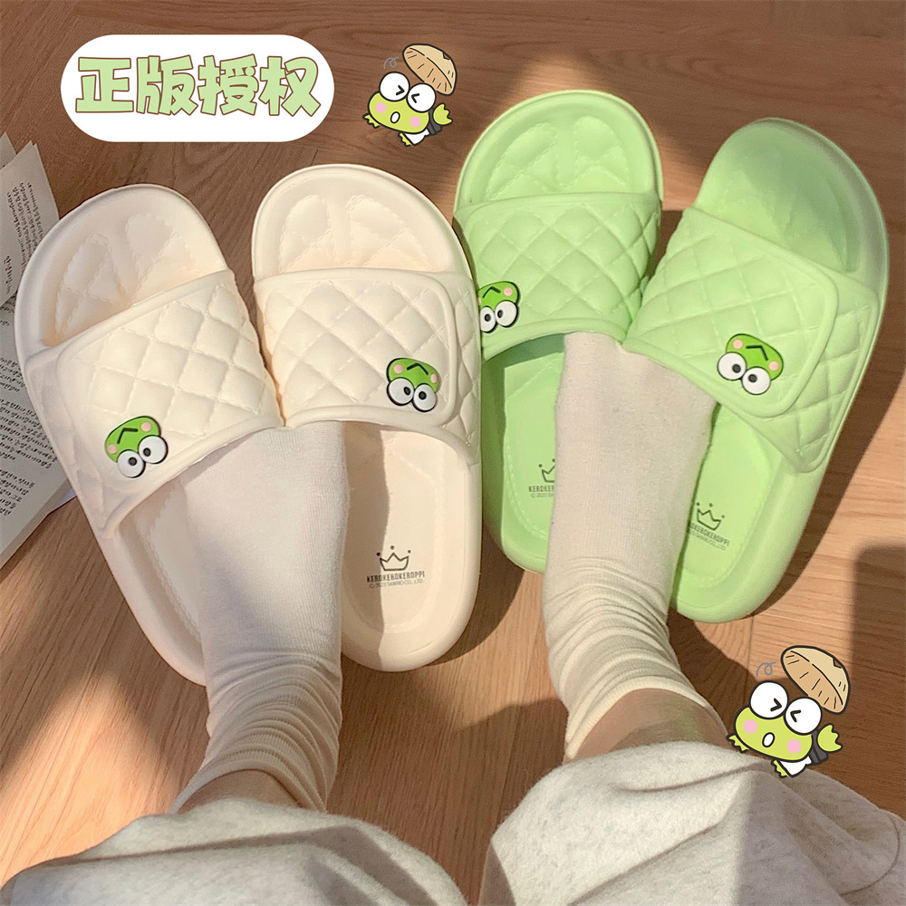 细细条 三丽鸥可爱小青蛙拖鞋男女夏季情侣个性卡通家用防滑凉拖