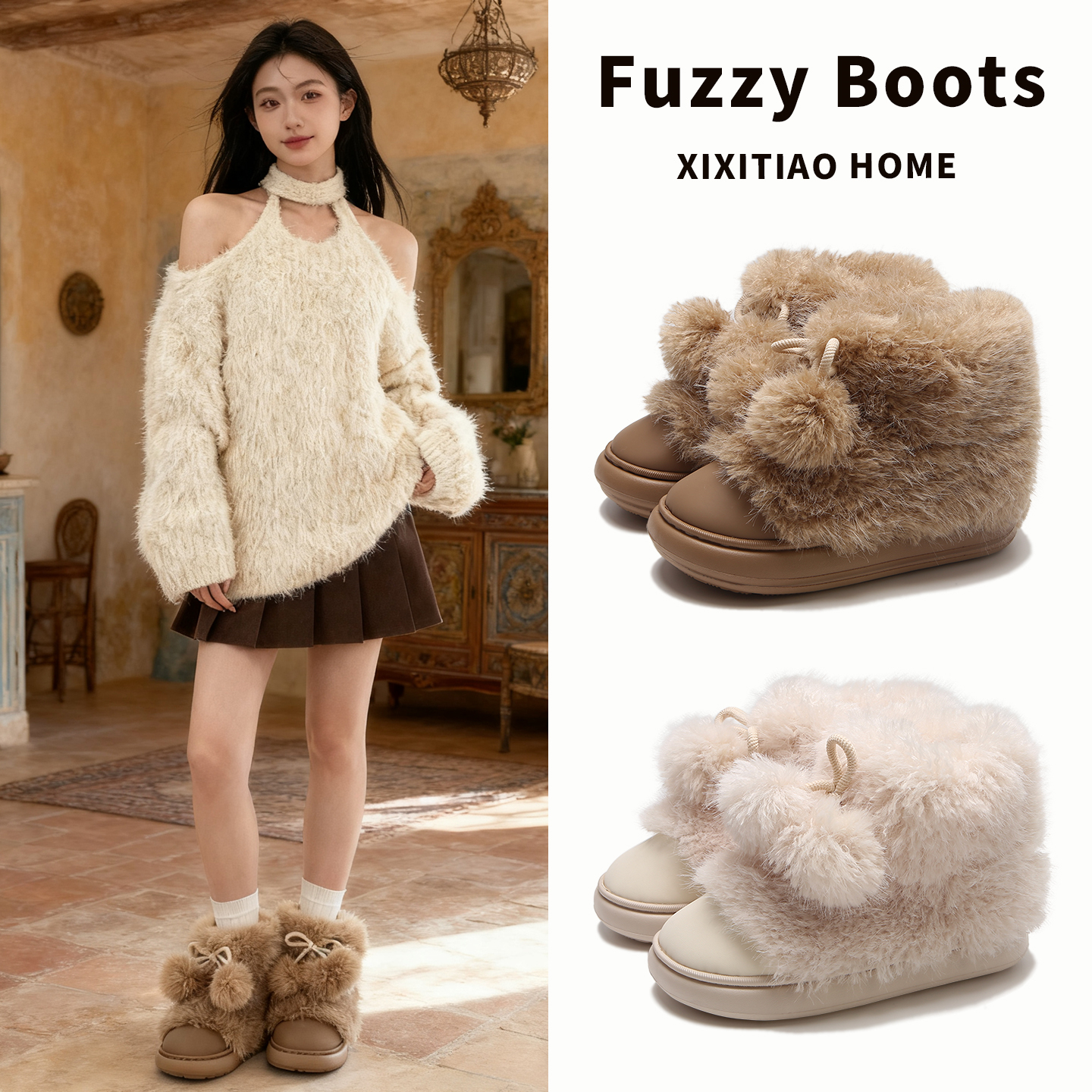 细细条韩系保暖防滑毛球棉鞋