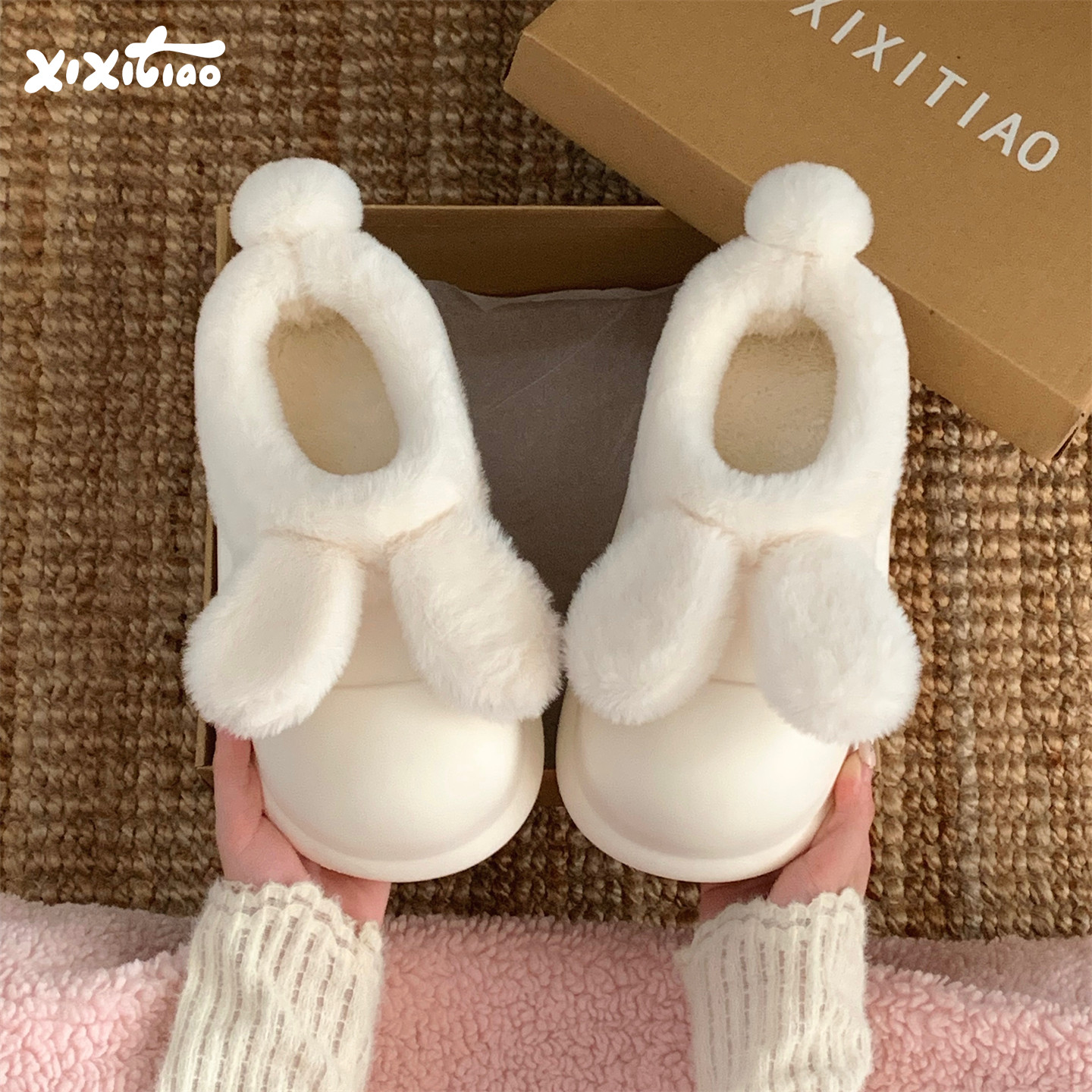 细细条可爱兔耳朵防水棉拖鞋女冬