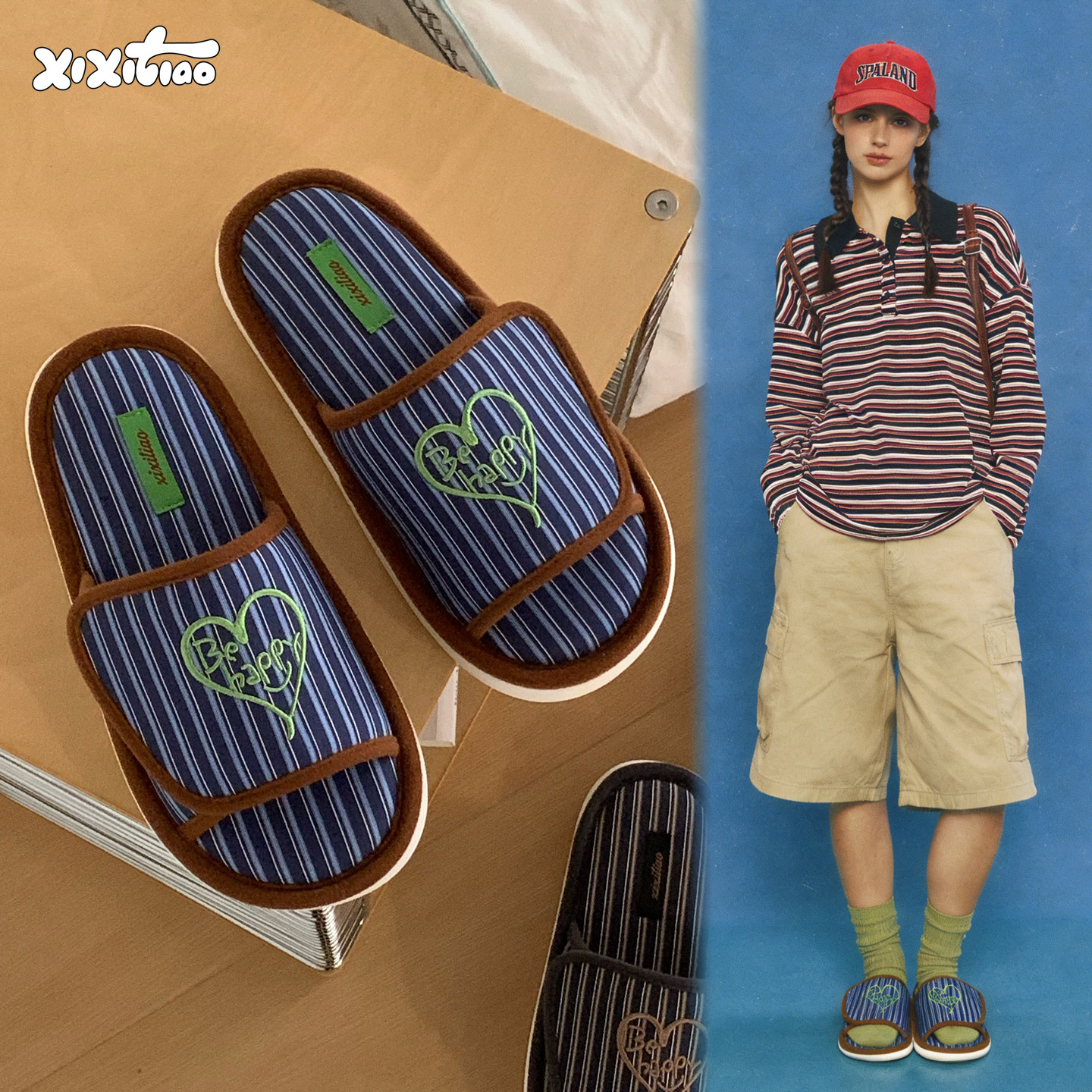 细细条 吸汗防滑小众爱心刺绣地板鞋女春夏休闲居家一字棉麻拖鞋