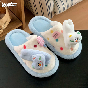 细细条 ins可爱蓝白小猫棉拖鞋女日系防滑地板家居网红包头毛毛鞋
