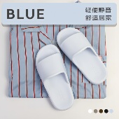 夏季 细细条 情侣奶蓝色居家拖鞋 eva软底防滑防臭浴室洗澡凉拖男女