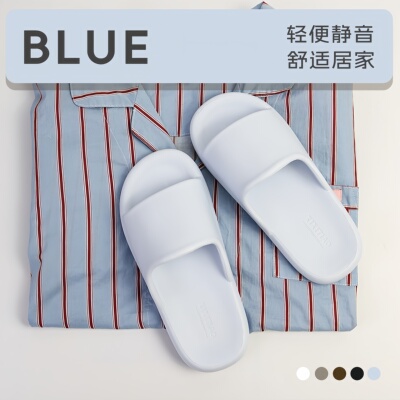 细细条情侣奶蓝色居家拖鞋