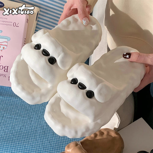 细细条可爱泰迪狗狗夏季拖鞋