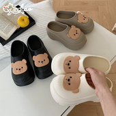 细细条 ins 外穿防滑包头半拖鞋 休闲增高鞋 女软萌可爱小熊春夏时尚