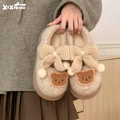 细细条软萌小熊魔术贴棉鞋女