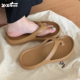 夏季 细细条 凉拖鞋 休闲软底防滑EVA韩系复古户外纯色沙滩人字拖女