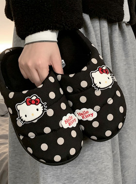 细细条HelloKitty波点棉拖鞋