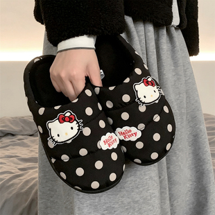 细细条 正版HelloKitty羽绒布棉拖鞋女韩系外穿冬加绒波点豆豆鞋