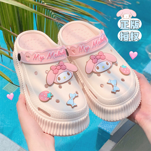 细细条少女心可爱美乐蒂洞洞鞋