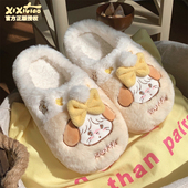 蝴蝶结小狗趣味棉拖鞋 细细条 可爱mikko联名冬天学生家用毛毛鞋 女