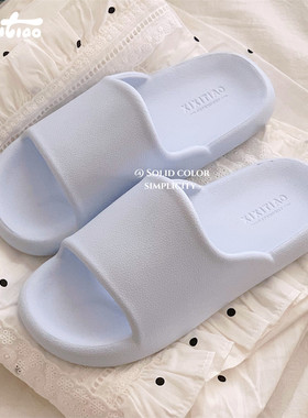 细细条 奶蓝色居家拖鞋情侣EVA软底防滑防臭待客浴室洗澡凉拖男女