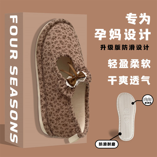 细细条复古蝴蝶结包跟薄款棉鞋