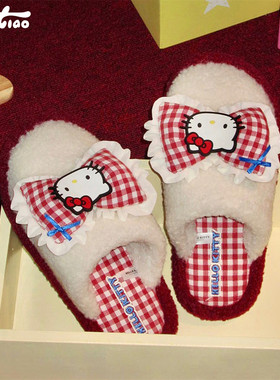 细细条正版HelloKitty女棉拖鞋