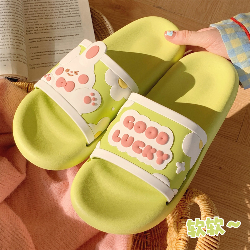 细细条 可爱拖鞋ins女夏季少女心小兔子防滑家居踩屎感学生凉拖鞋,居家布艺,居家凉拖/凉鞋,淘宝优惠券,粉丝福利购,淘宝优惠卷