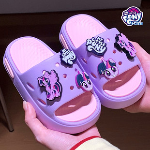 细细条 小马宝莉紫悦女童可爱凉拖鞋夏外穿居家防滑儿童公主凉鞋