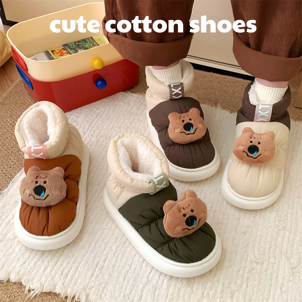 细细条趣味小熊户外保暖棉鞋