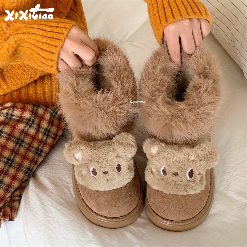 细细条可爱毛绒小熊调节扣棉鞋