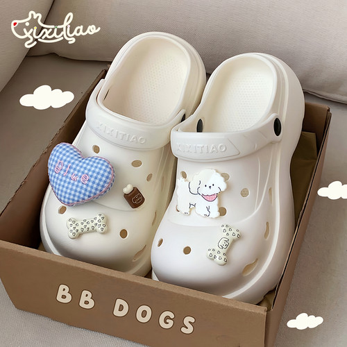 细细条可爱小狗少女心洞洞鞋