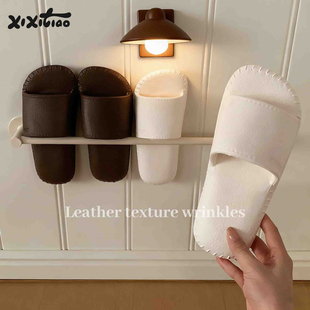 细细条 eva防滑防臭高级感皮纹拖鞋男女舒适抗菌情侣居家待客凉拖