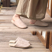 细细条 女 秋冬中国风茶艺包头棉拖鞋 创意树叶中式 禅意休闲居家鞋