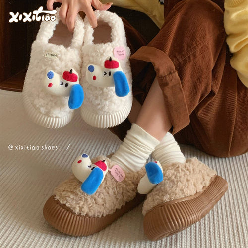 细细条个性蓝耳狗狗东北棉鞋