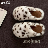 女学生防滑居家ins网红秋冬棉拖鞋 细细条 趣味可爱斑点狗纹毛毛鞋