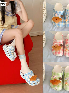 细细条少女心小熊小兔洞洞鞋女
