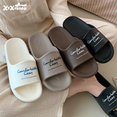 细细条 情侣浴室凉拖鞋 ins潮男女士居家拖鞋 EVA防臭轻便舒适个性
