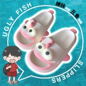 外穿居家趣味防臭可爱凉拖鞋 细细条 男女夏季 丑鱼拖鞋 ins 婵妹同款