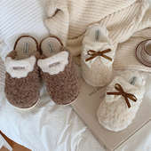 韩版 复古拼色毛绒家用冬季 棉拖鞋 细细条 男女室内防滑保暖居家鞋