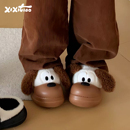 女冬ins外穿家居防滑厚底保暖毛毛棉鞋 细细条 软萌可爱小狗棉拖鞋