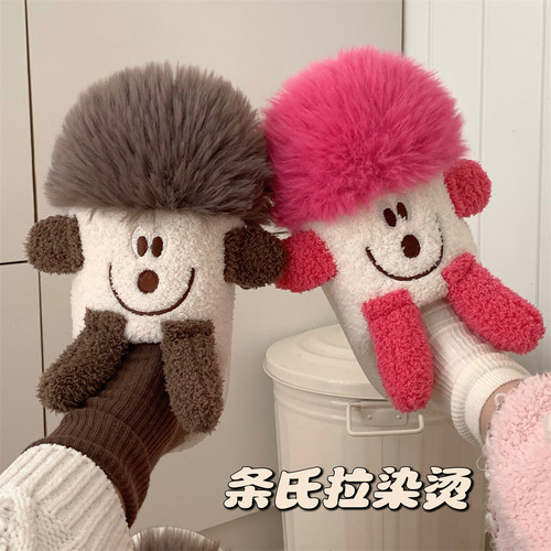 细细条情侣搞怪家居防滑棉拖鞋