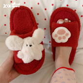 秋冬百搭女士毛绒兔子居家鞋 细细条 室内保暖舒适平底卡通棉拖鞋