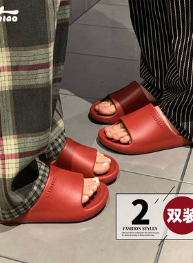 细细条 两双装结婚拖鞋喜庆红色一对男女夏防臭抗菌EVA居家凉拖鞋