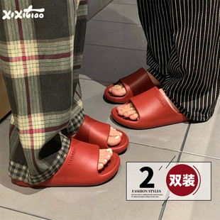 细细条 两双装结婚拖鞋喜庆红色一对男女夏防臭抗菌EVA居家凉拖鞋