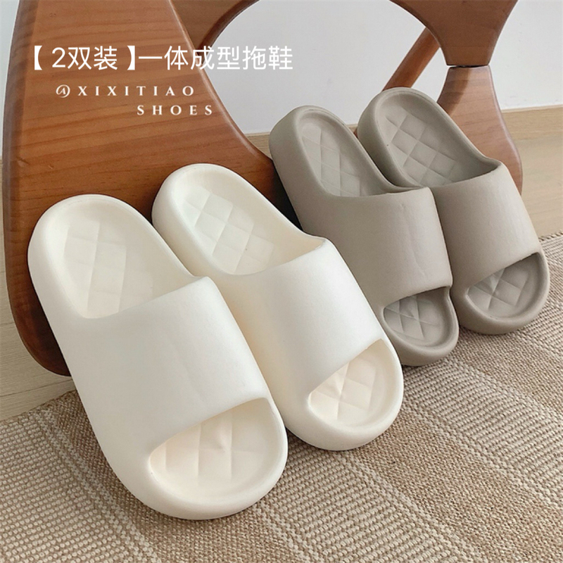 细细条简约风时尚菱格情侣凉拖鞋