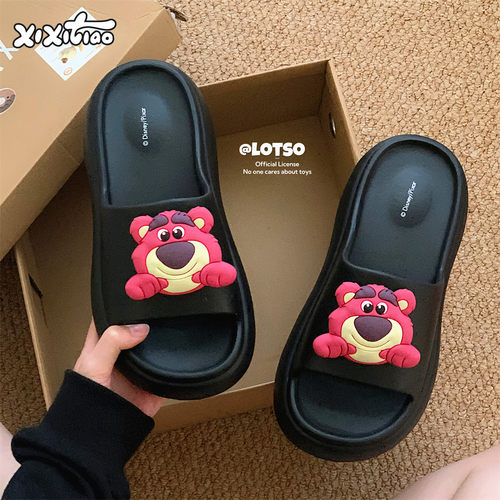 细细条女士外穿可爱草莓熊拖鞋