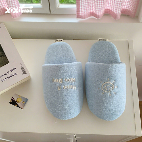 细细条创意太阳刺绣棉拖鞋男女