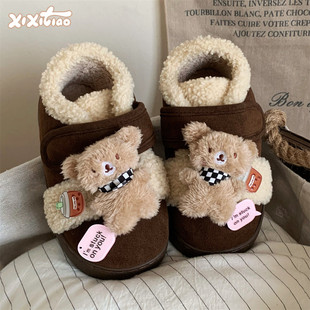 豆豆鞋 字母牌可爱围巾小熊冬季 女 日系百搭拼色魔术贴棉鞋 细细条