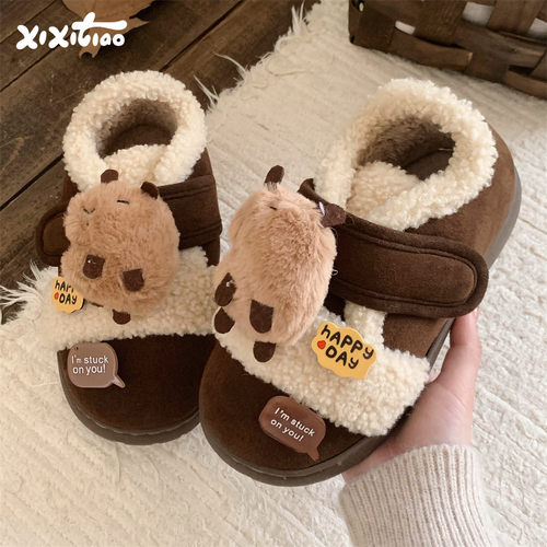 细细条丑萌卡皮巴拉水豚豆豆鞋