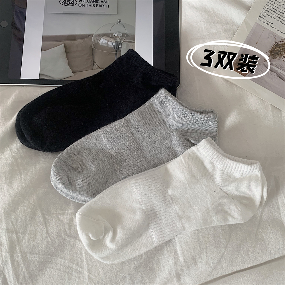 细细条 白色袜子女夏季薄款透气男士短袜时尚百搭排汗防滑浅口袜,女士内衣/男士内衣/家居服,短袜,淘宝优惠券,粉丝福利购,淘宝优惠卷