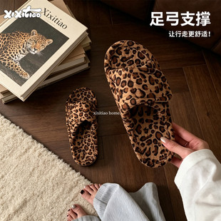 细细条 美拉德豹纹棉拖鞋情侣足弓支撑魔术贴男女居家秋冬地板鞋